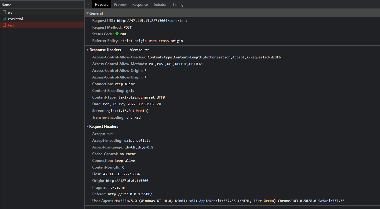 cors-multiple-values-02.png